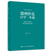  ���ݓ���ԌW(xu��)һ��ͨ