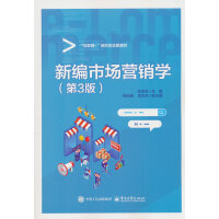 �¾��Ј��I�N�W