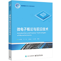 ΢��Ӹ�Փ�cǰ�ؼ��g(sh��)