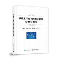  ���_���h(hu��n)���µ��Ŀ�YԴ�����c�{��