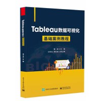 Tableau��(sh��)��(j��)��ҕ�����A(ch��)�����̳�
