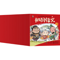 ����(gu��)С����ȫ60��(c��)��