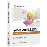 ��ý�w��(y��ng)�ü��g(sh��)�̳�