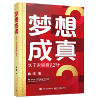  ������� ��(sh��)�ɼ��\��12Ӌ