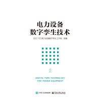 ����O(sh��)�䔵(sh��)�֌\�����g(sh��)