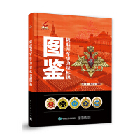  ��(li��n)��܊��������(bi��o)�R(sh��)�D�b