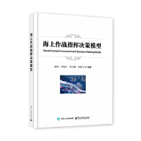  ��������(zh��n)ָ�]�Q��ģ��