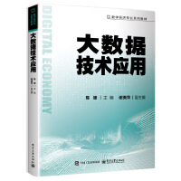  �󔵓����g����