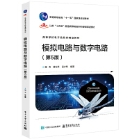 ģ�M�·�c�����·