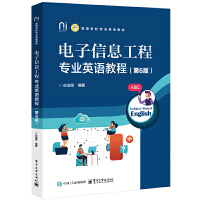  �����Ϣ���̌��I(y��)Ӣ�Z(y��)�̳�