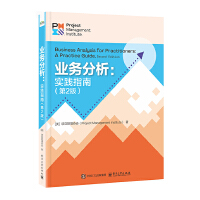 �I(y��)��(w��)���������`ָ�ϣ���2�棩