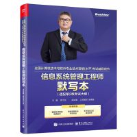 ��Ϣϵ�y(t��ng)�������̎�Ĭ����