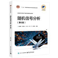  �S�C��̖����