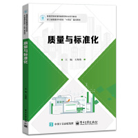 �|(zh��)���c��(bi��o)��(zh��n)��