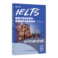 ��˼���Z�M�Aָ�ϣ����������c�Z��Ӗ��