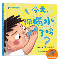 ���������ˮ�ˆ���