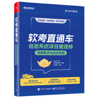  ܛ��ֱͨ܇����Ϣϵ�y(t��ng)�(xi��ng)Ŀ���펟���l���c(di��n)�c��(y��ng)ԇ���}