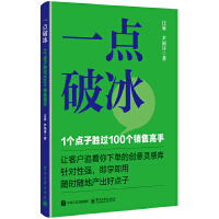 һ�c(di��n)�Ʊ�