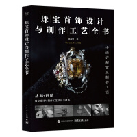 �錚����O(sh��)Ӌ(j��)�c������ˇȫ��