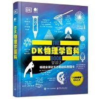 DK����W(xu��)�ٿƣ�ȫ�ʣ�