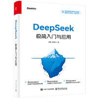 DeepSeek�O�����T�c��(y��ng)��