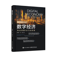 ��(sh��)�ֽ�(j��ng)��(j��)