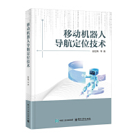 �ƄәC���ˌ�(d��o)����λ���g(sh��)