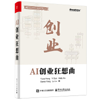 AI��(chu��ng)�I(y��)������