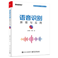 �Z���R(sh��)�e��ԭ���c��(y��ng)�ã���3�棩