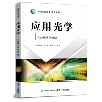 ��(y��ng)�ù�W(xu��)