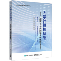 ��W(xu��)Ӌ(j��)��C(j��)���A(ch��)