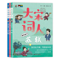 �����~�ˣ�ȫ3�ԣ�