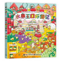 ˮ������(gu��)�h(hu��n)��ӛ