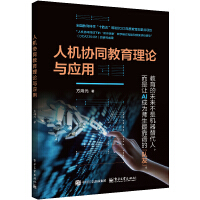 �˙C(j��)�f(xi��)ͬ������Փ�c��(y��ng)��