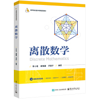 �xɢ��(sh��)�W(xu��)