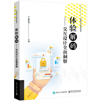 �w�(y��n)��a���������O(sh��)Ӌ(j��)ȫ�涴��