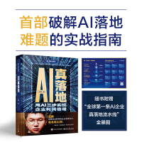 AI����أ���AI�������F(xi��n)��I(y��)��������