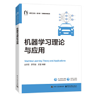 �C���W����Փ�c��(y��ng)��