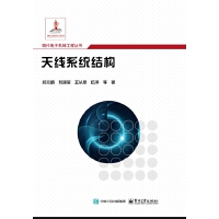 �쾀ϵ�y(t��ng)�Y(ji��)��(g��u)