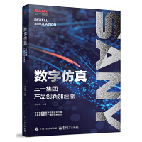 ��(sh��)�ַ��棺��һ���F(tu��n)�a(ch��n)Ʒ��(chu��ng)�¼�����