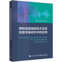  �{(di��o)�ƞV�����M���g(sh��)�����ڔ�(sh��)�ֽ��ՙC(j��)�еđ�(y��ng)��