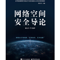 �W(w��ng)�j(lu��)���g��ȫ��(d��o)Փ