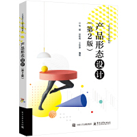 �a(ch��n)Ʒ�ΑB(t��i)�O(sh��)Ӌ����2�棩