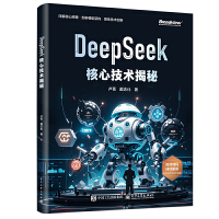  DeepSeek���ļ��g(sh��)����