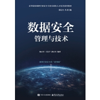 ��(sh��)��(j��)��ȫ�����c���g