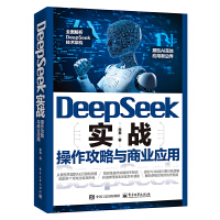 DeepSeek��(sh��)��(zh��n)�����������c�̘I(y��)��(y��ng)��