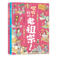 ���ѣ��ҵ������ڣ������¾���