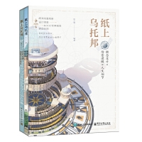 ���Ϟ��аȫ2��(c��)��