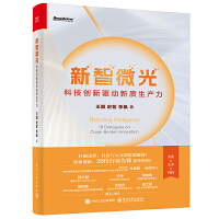 ����΢��