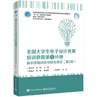 ȫ����W(xu��)������O(sh��)Ӌ(j��)��ِ��Ӗ(x��n)�̳�